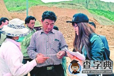 華中師大中農院復試 碩博研究生須帶下鄉承諾書2
