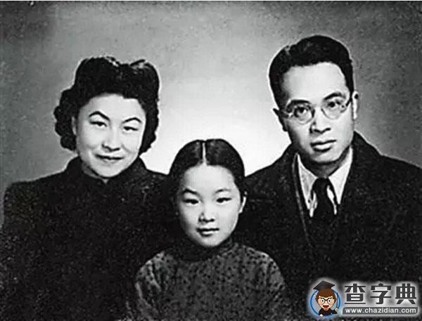 紀念楊絳先生 | “稱心如意”隨君去，人間不見“我們仨”4