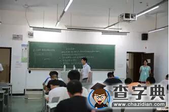 畢業季丨西工大最后21天，“廿”你“一”生，不說再見13