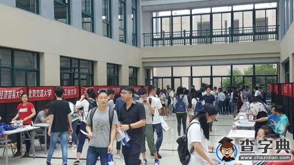 2017年全國研招會寧波站今日隆重開幕3