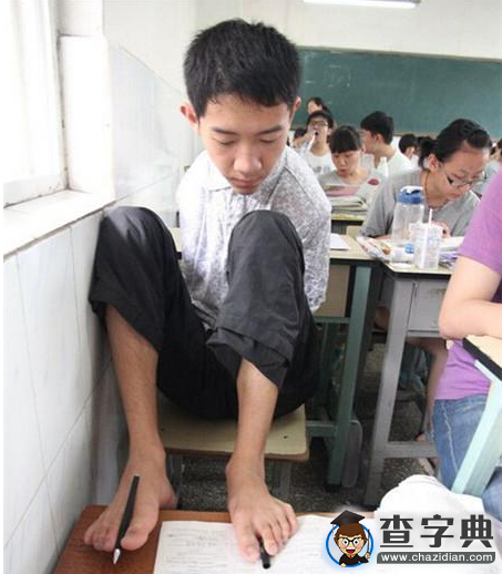 高考的逸人逸事：你還記得高考那些“牛人”嗎?9