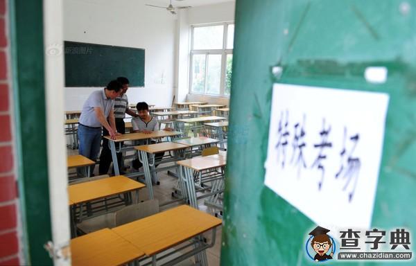高考的逸人逸事：你還記得高考那些“牛人”嗎?1