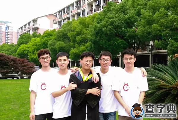 同濟大學2016屆畢業生：說聲再見這么難11