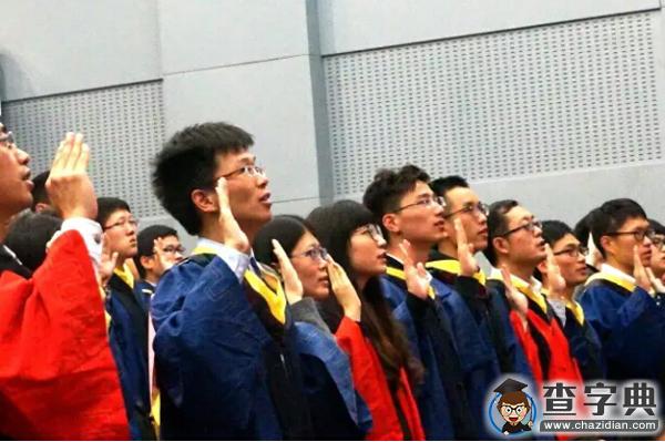 同濟大學2016屆畢業生：說聲再見這么難12