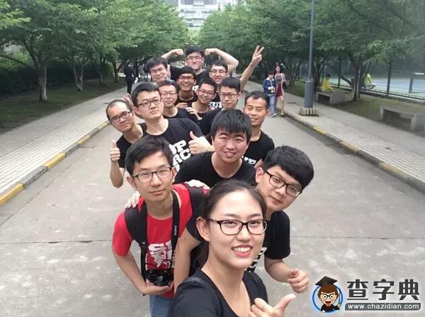 同濟大學2016屆畢業生：說聲再見這么難10