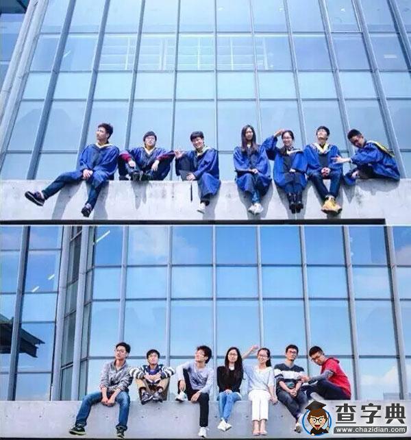 同濟大學2016屆畢業生：說聲再見這么難4