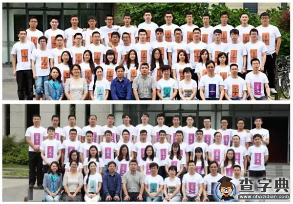 同濟大學2016屆畢業生：說聲再見這么難14