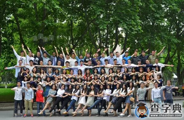 同濟大學2016屆畢業生：說聲再見這么難3