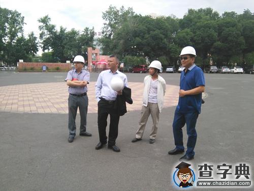 衛利·巴拉提校長視察新疆師范大學節能改造工程1