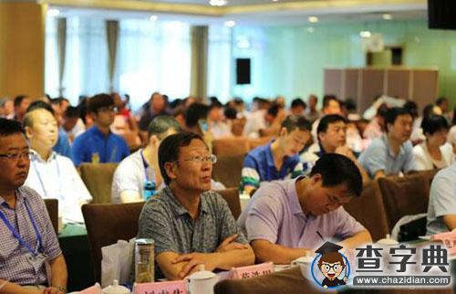 陜西省青少年校園足球工作推進會召開 王海波出席2