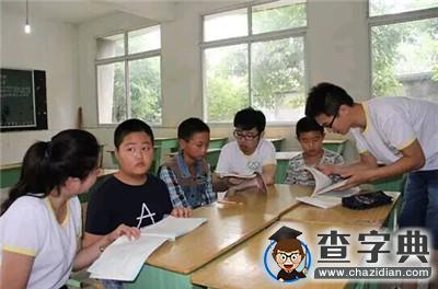 關愛留守學生 東坡暑期“快樂學校”開班3