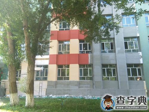 衛利·巴拉提校長視察新疆師范大學節能改造工程2