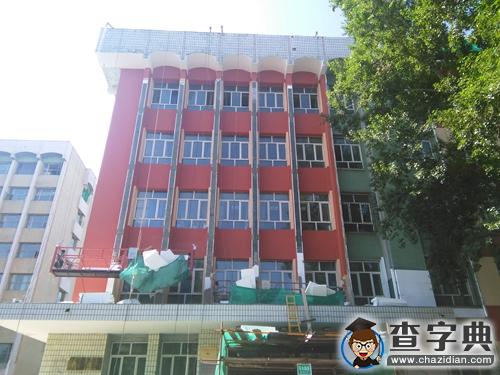 衛利·巴拉提校長視察新疆師范大學節能改造工程3