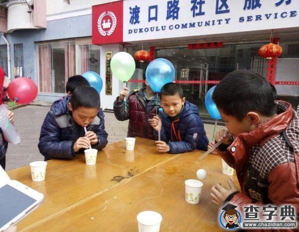 大學生志愿者攜手“唐寶寶”共度快樂周末1