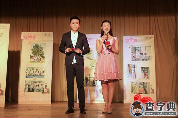 湖南師大舉辦第十三屆女生節暨“記錄最美的她”攝影大賽3