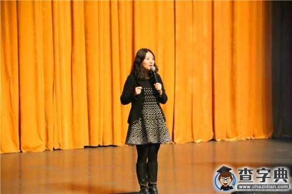 2016創行世界杯中國站西南區春季培訓會如期舉辦4
