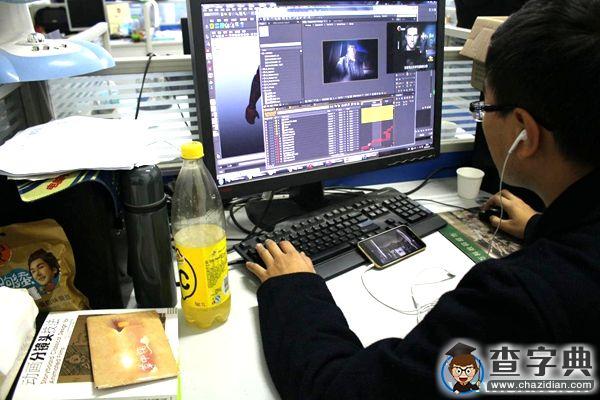 大學生原創動漫工作室的夜與日1