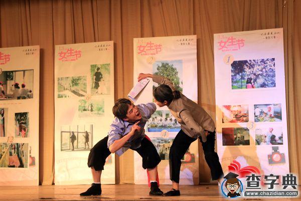 湖南師大舉辦第十三屆女生節暨“記錄最美的她”攝影大賽9