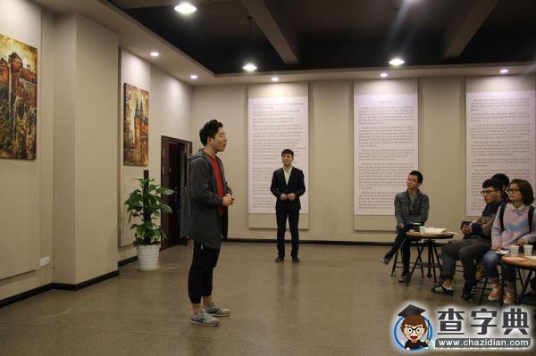 學校到職場 給你一條完美之路4