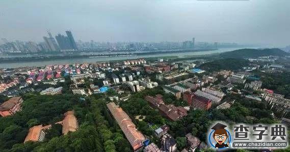 傳說中的湖南師范大學 全方位解讀讓你大開眼界2
