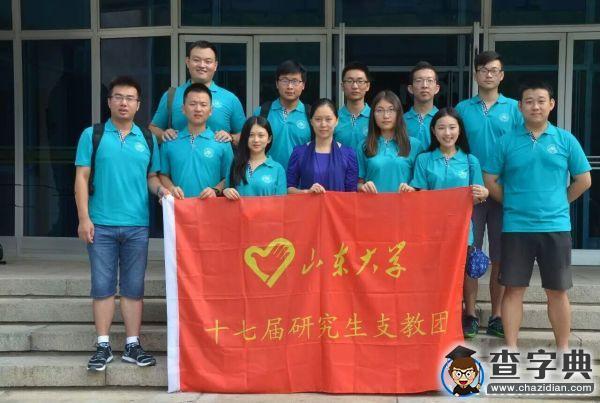 在這里 有“山巖”抹不去的記憶1