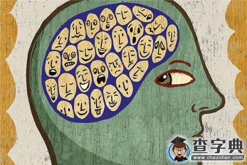 讓你的情商水平蹭蹭蹭上漲1