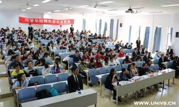 【天科大】展經管班級特色，現科大魅力風采1