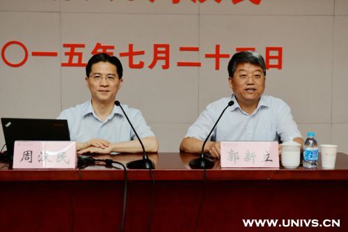 上海市政協周漢民教授在上海交大作“一帶一路”專題報告1