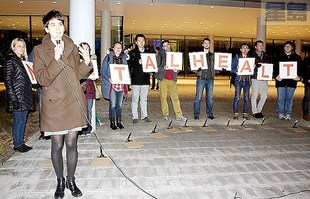 耶魯開除一患抑郁癥中國留學生 引發千人抗議1