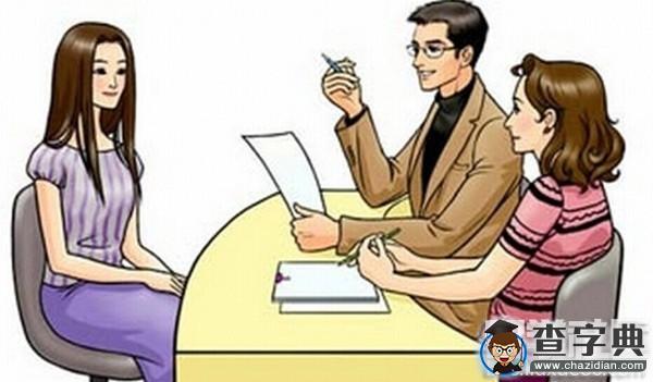 美國留學簽證辦理技巧1