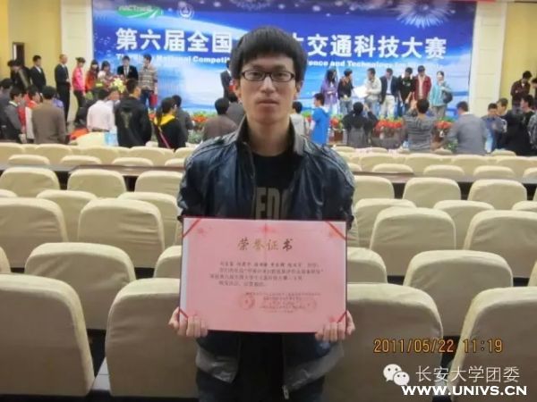 【青春榜樣】追求夢想 永不止步——任君平2