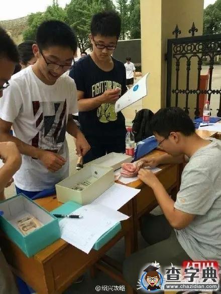 學霸經濟：高考狀元、學霸筆記售賣熱潮2