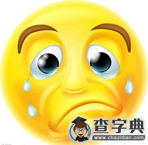 有“洪荒之力”也沒用！因為要開學了12