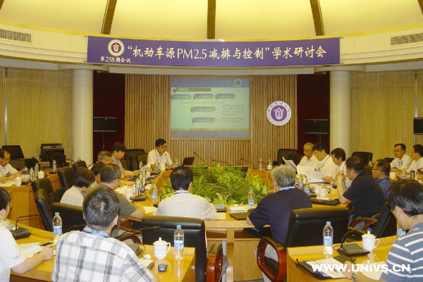 上海交大舉辦東方科技論壇聚焦“機動車源PM2.5減排與控制”1