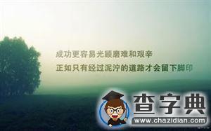 考研全攻略（包含所有可能遇到的考研問題）8
