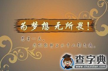 考研全攻略（包含所有可能遇到的考研問題）2
