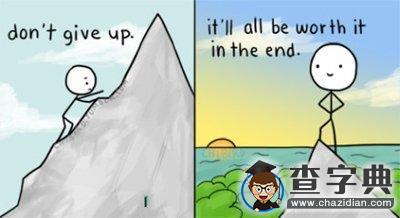 考研全攻略（包含所有可能遇到的考研問題）6