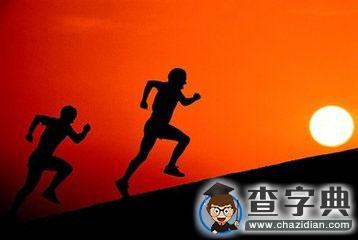 考研全攻略（包含所有可能遇到的考研問題）4