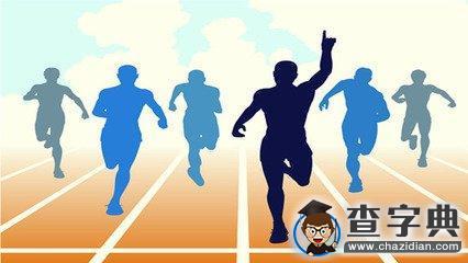 考研全攻略（包含所有可能遇到的考研問題）1
