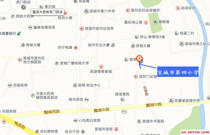 2015年安徽宣城部分縣市區參加省事業單位招聘統考筆試考點位置示意圖溫馨提示4