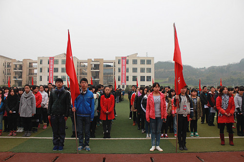 北川七一職中舉行2014秋期散學典禮暨表彰大會3