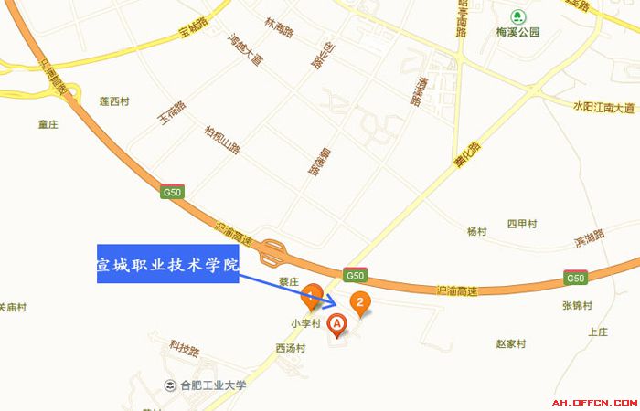 2015年安徽宣城部分縣市區參加省事業單位招聘統考筆試考點位置示意圖溫馨提示1