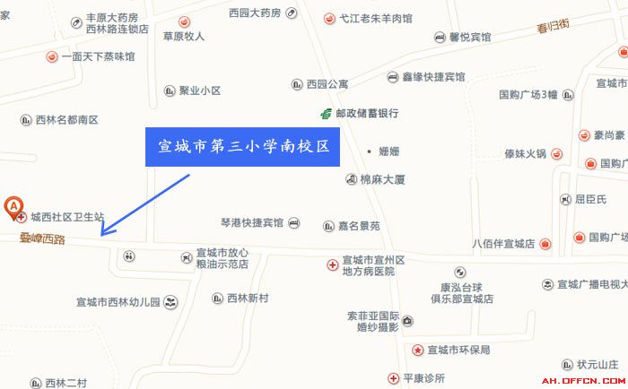 2015年安徽宣城部分縣市區參加省事業單位招聘統考筆試考點位置示意圖溫馨提示3