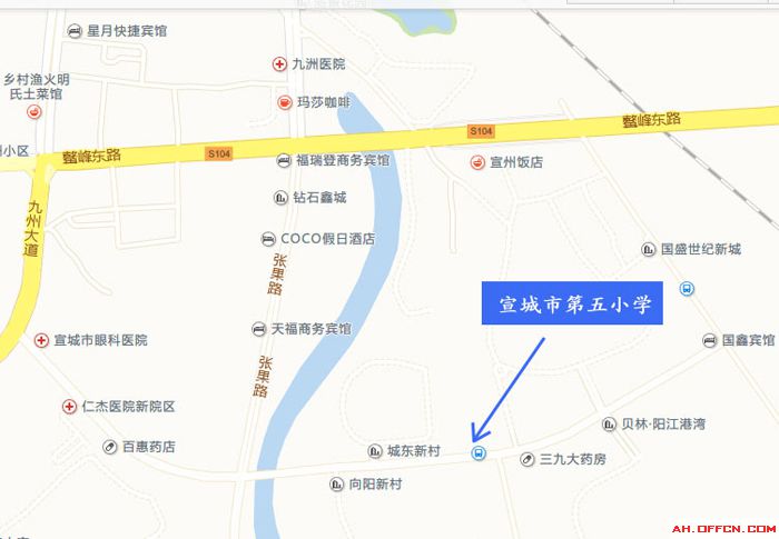 2015年安徽宣城部分縣市區參加省事業單位招聘統考筆試考點位置示意圖溫馨提示5