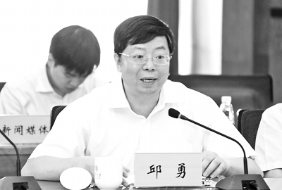 邱勇任清華大學新校長 曾在校分管人事人才工作1