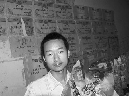 陜西2007年高考理科狀元 陳光玉 —陜西高考—中國教育在線1