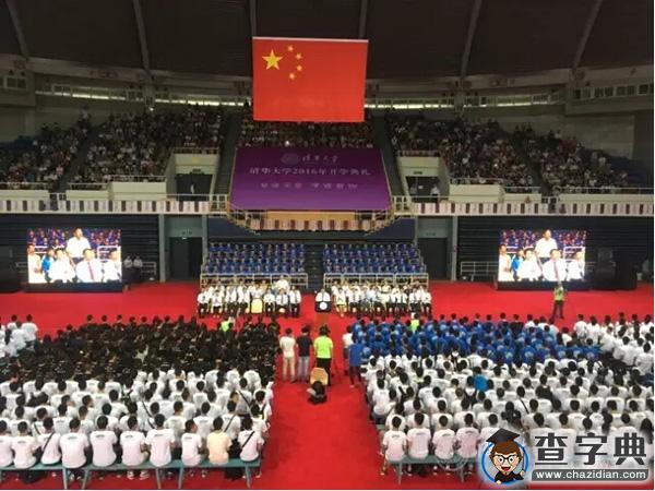 清華校長在2016級本科開學典禮上的發言：在寧靜中創造美好未來1