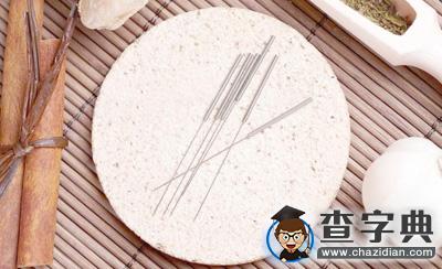 四六級：備戰翻譯，有它就夠了！2
