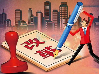 2015年烏海中考呈現5大變化1