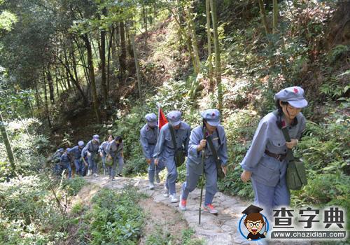 江蘇大學暑期實踐團：微行紅軍路 傳揚井岡情1